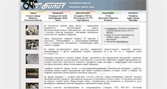 Desktop Screenshot of filit.net